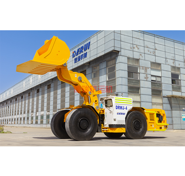 WJ-4.5������ȼ���˻�