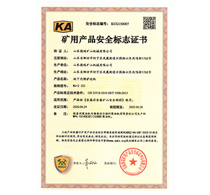 ֤WJ-2(C)Ϋ140E301
